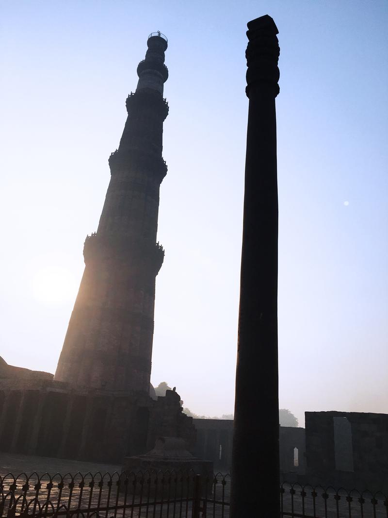 Qutub Minar, New Delhi, Delhi, India