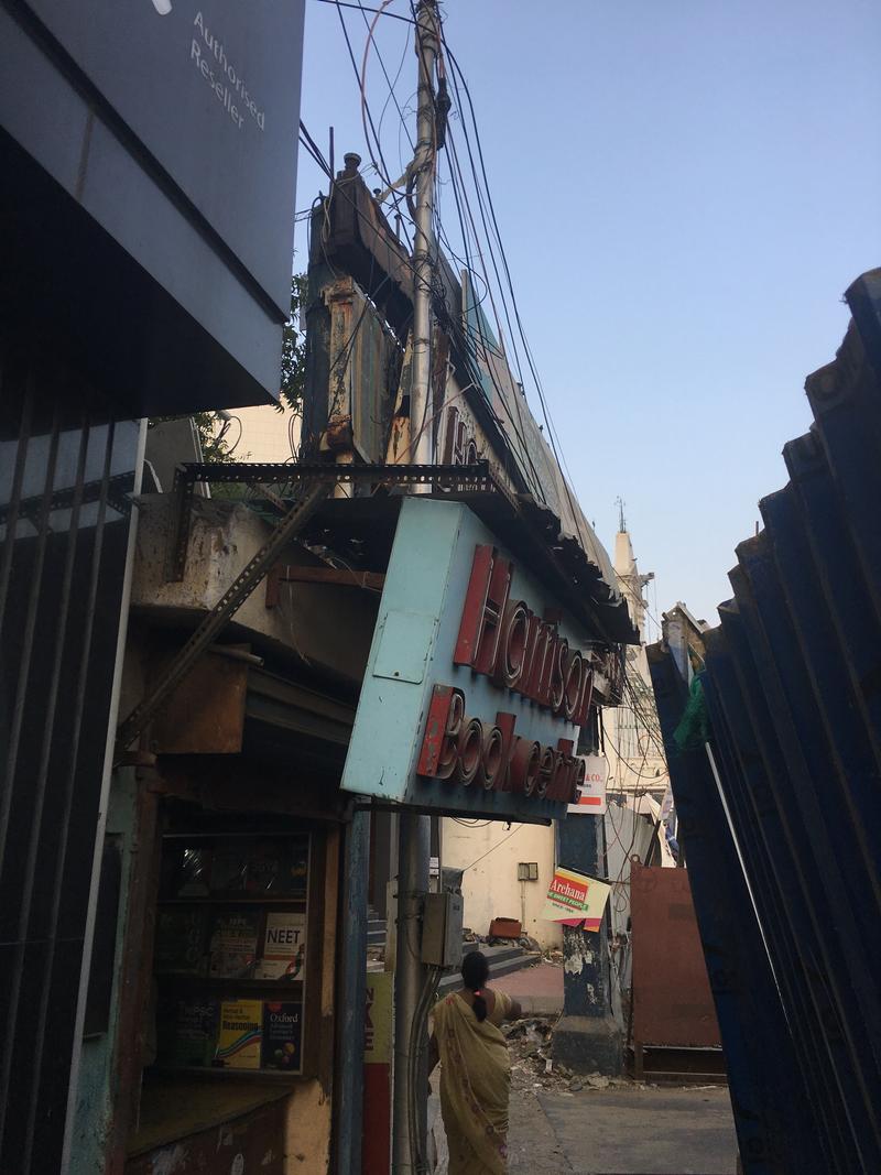 Street views, Chennai, Tamil Nadu, India