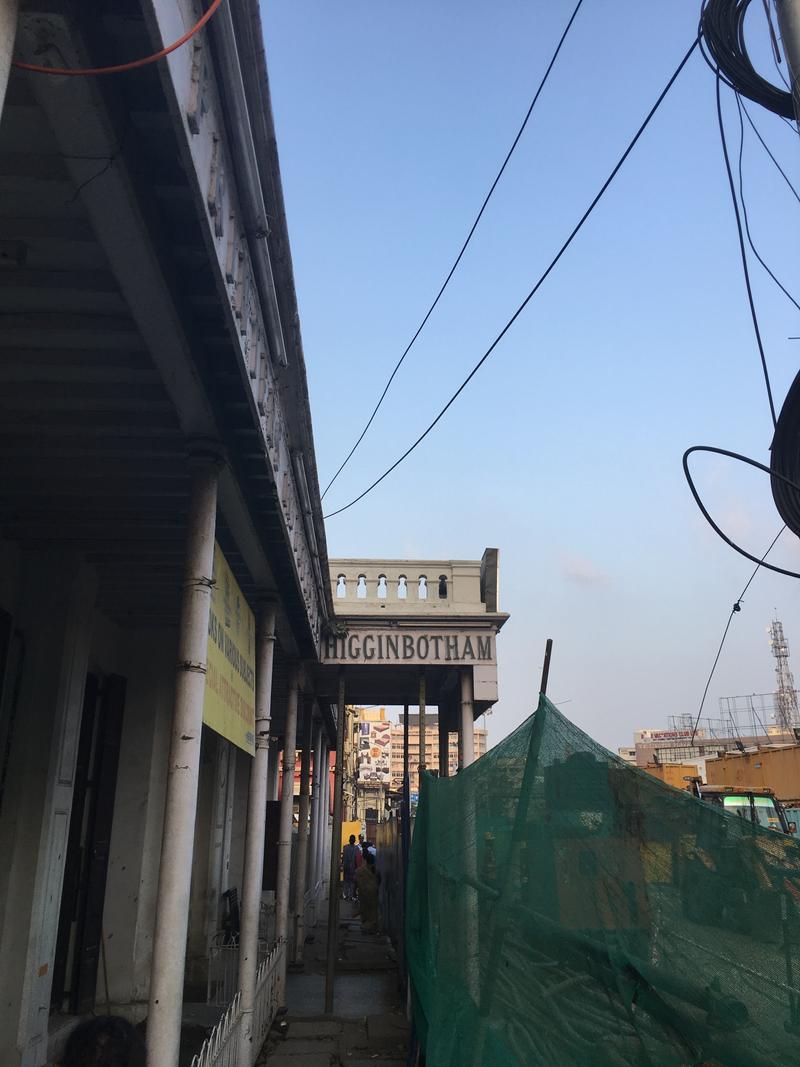 Side view of Higginbothams Private Limited book store, street views, Chennai, Tamil Nadu, India