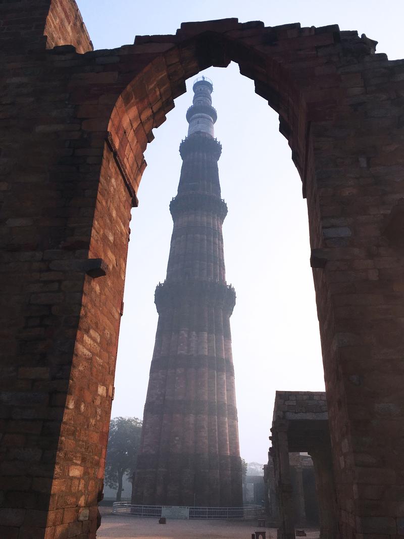 Qutub Minar, New Delhi, Delhi, India