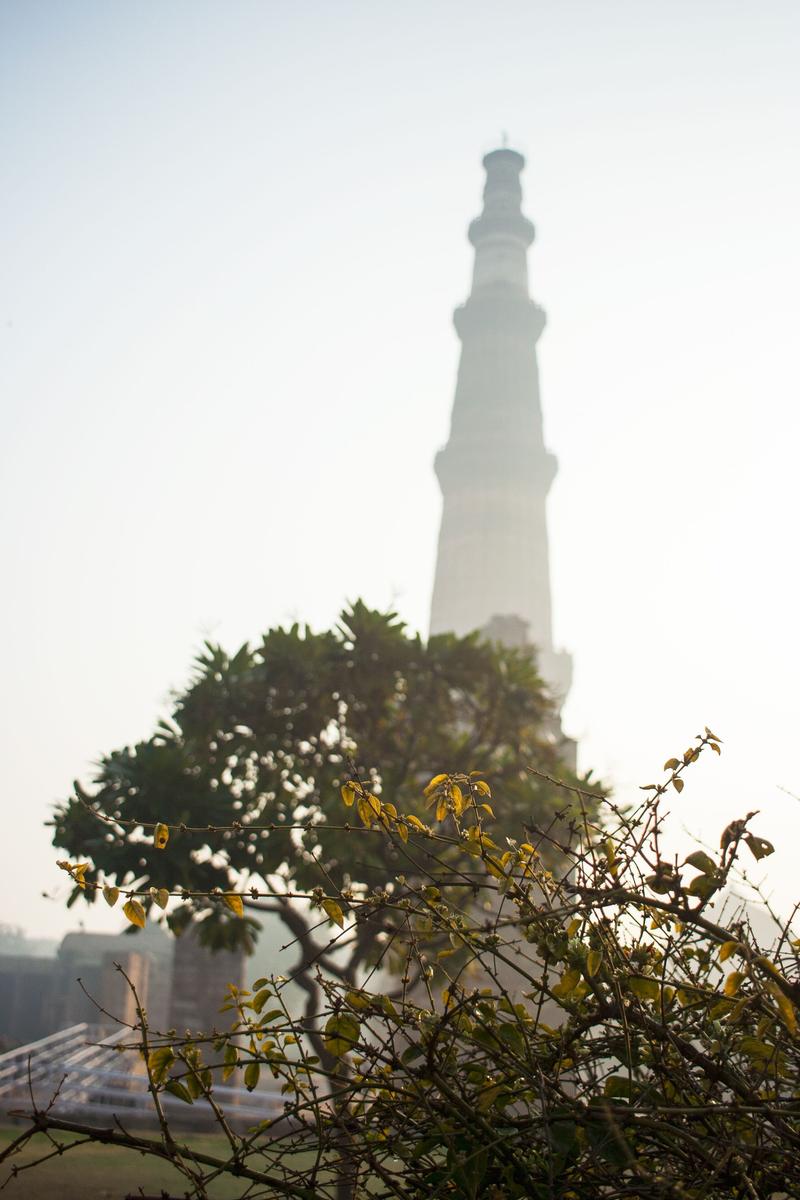 Qutub Minar, New Delhi, Delhi, India