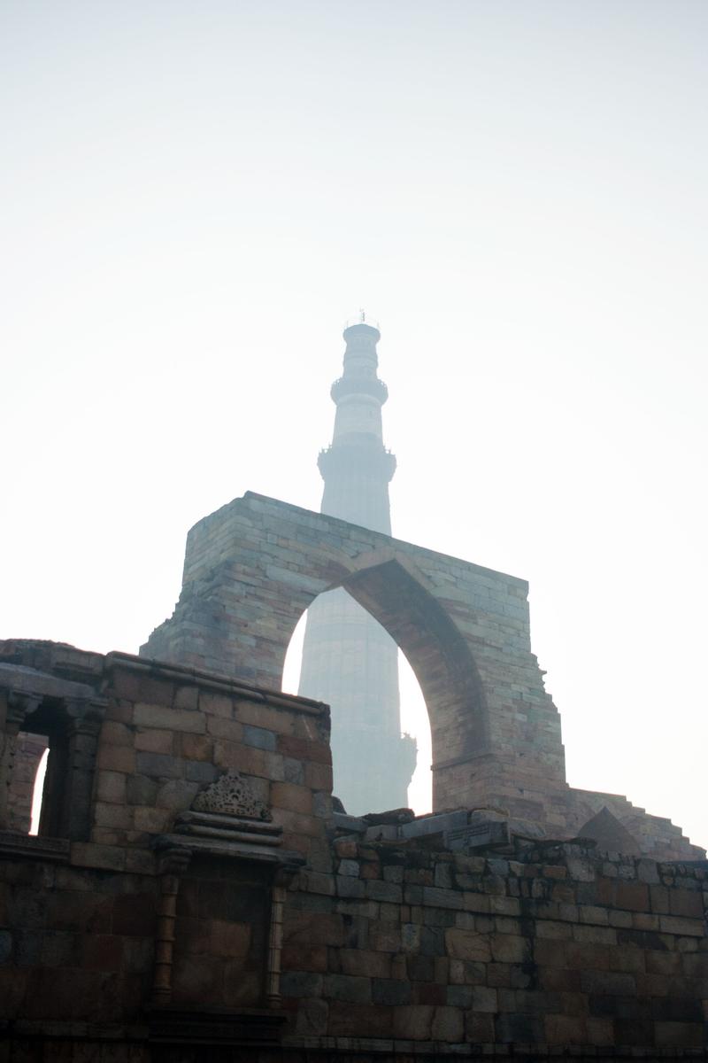 Qutub Minar, New Delhi, Delhi, India