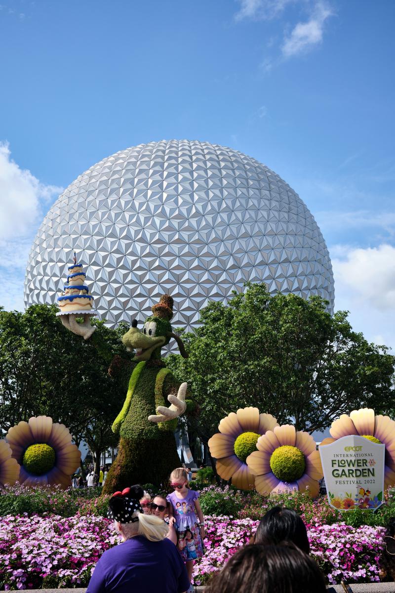 Epcot, Walt Disney World.