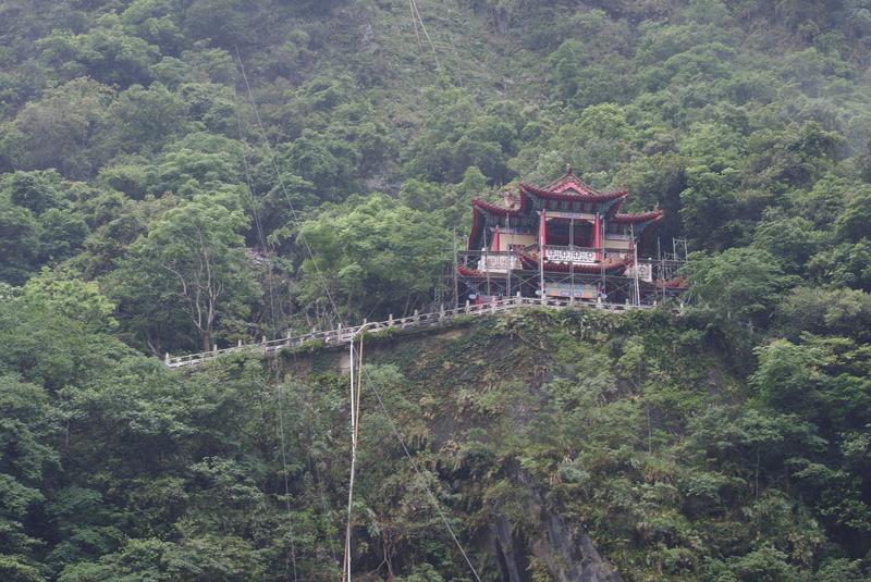 Taroko Gorge, Hualien, Taiwan