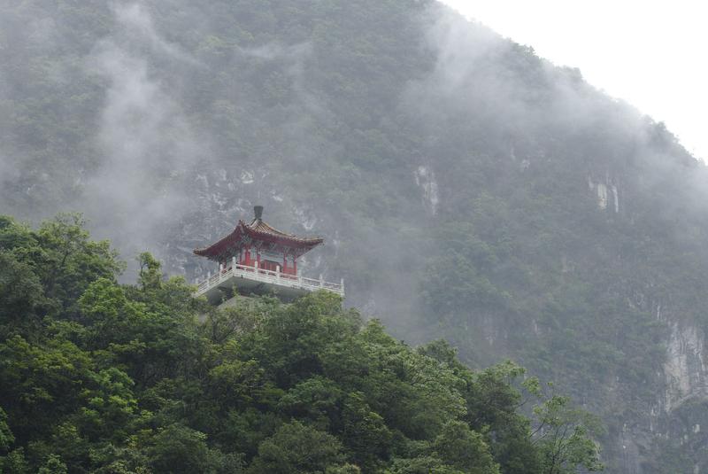 Taroko Gorge, Hualien, Taiwan