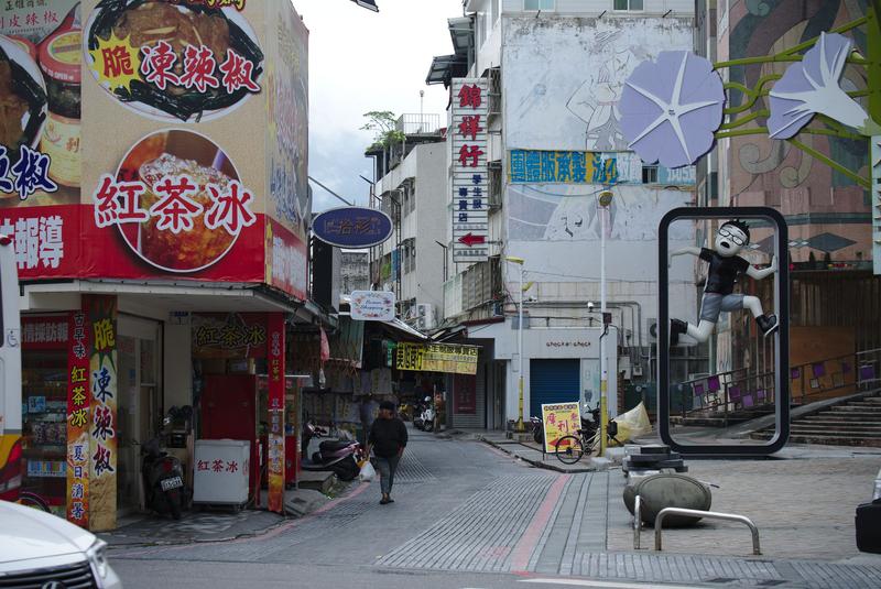 Street views, Hualien, Taiwan