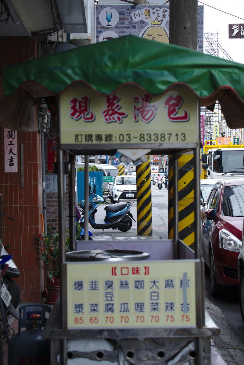 Street views, Hualien, Taiwan