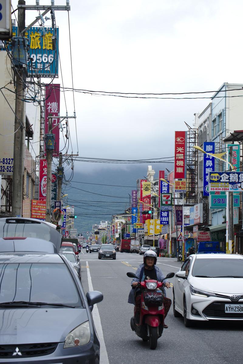 Street views, Hualien, Taiwan