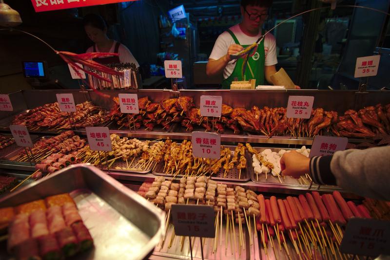 Dongdamen Night Market, Hualien, Taiwan