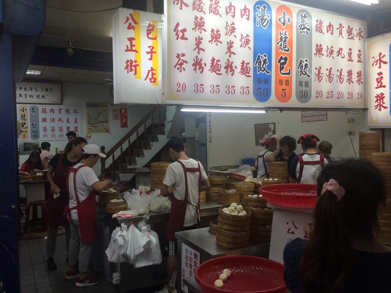 Dumplings!, all the glorious dumplings at Zhoujia Steamed Dumpling, Hualien, Taiwan