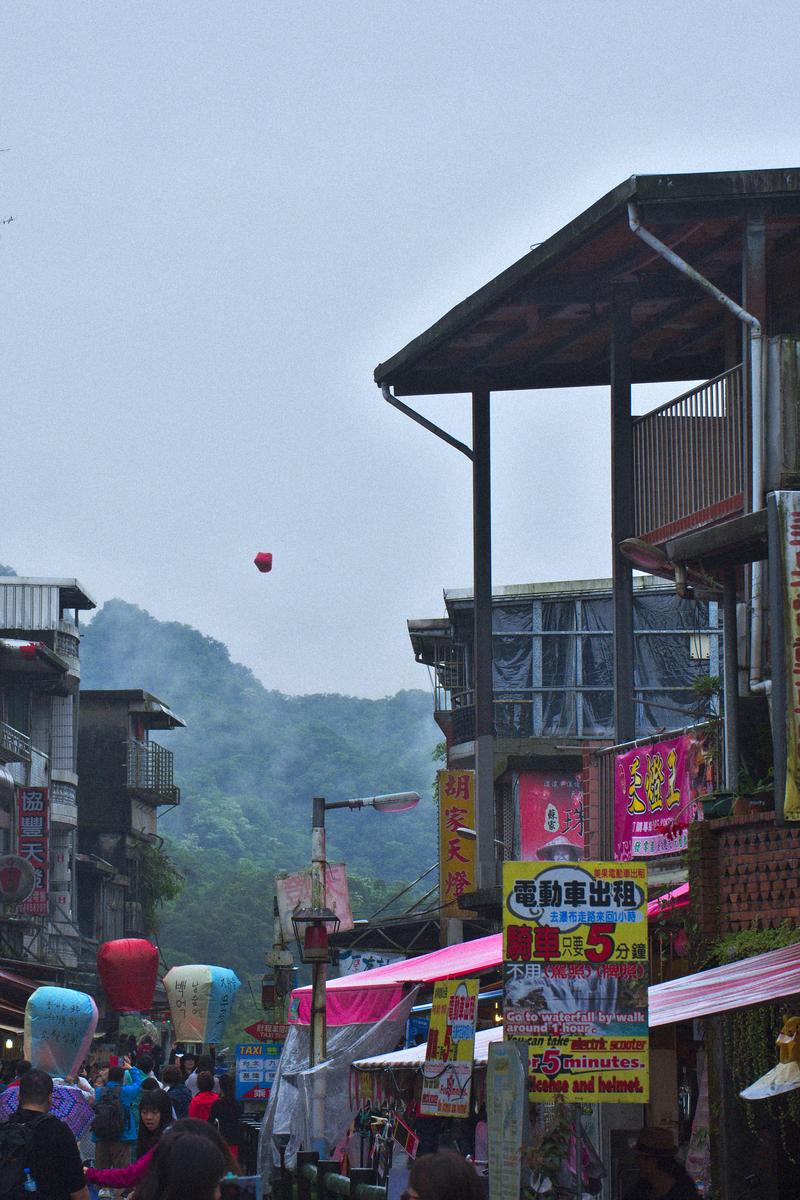 Shifen train station & lanterns flying, Shifen, Taiwan