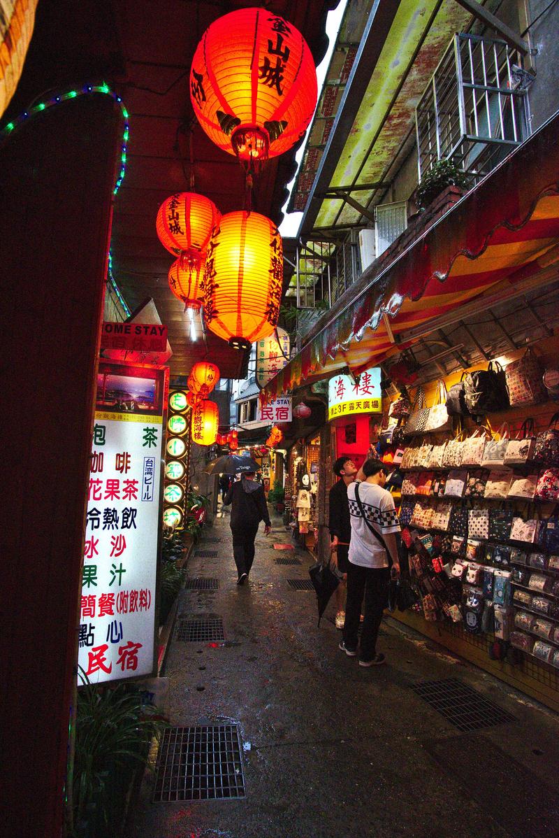 Walking around old street, Jiufen, Taiwan