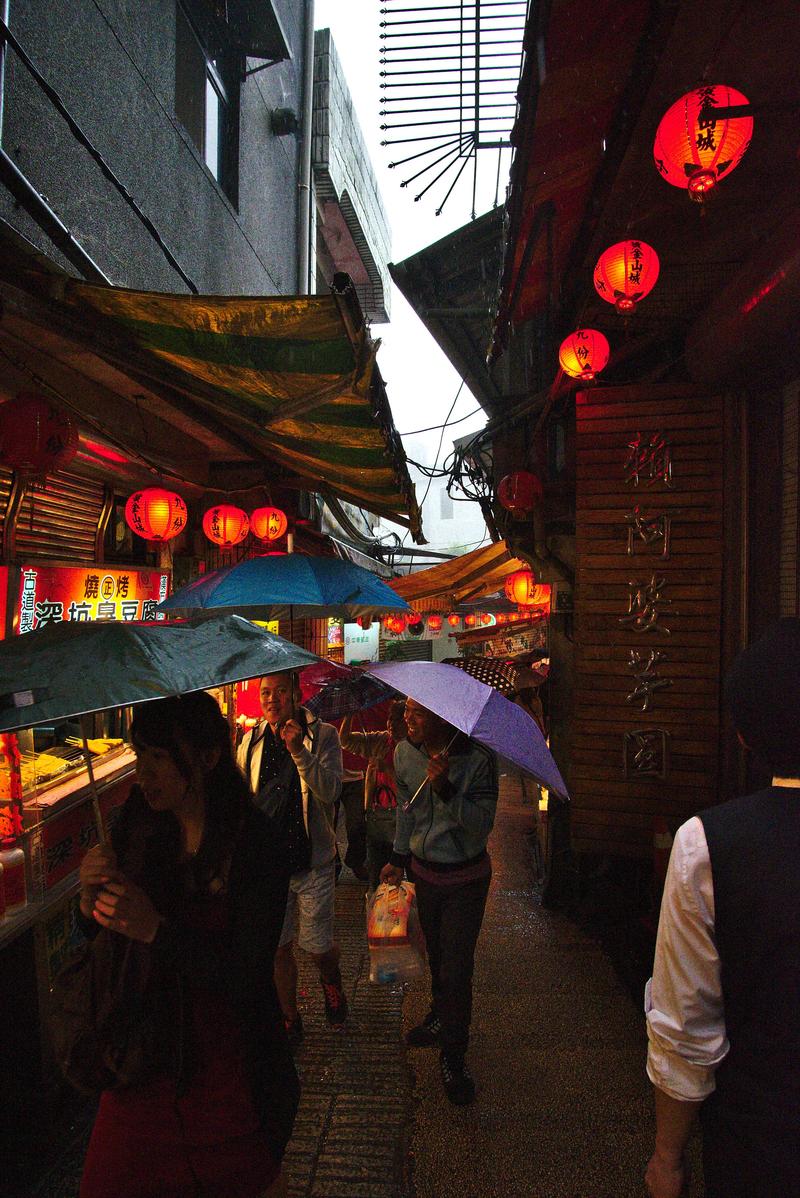 Walking around old street, Jiufen, Taiwan