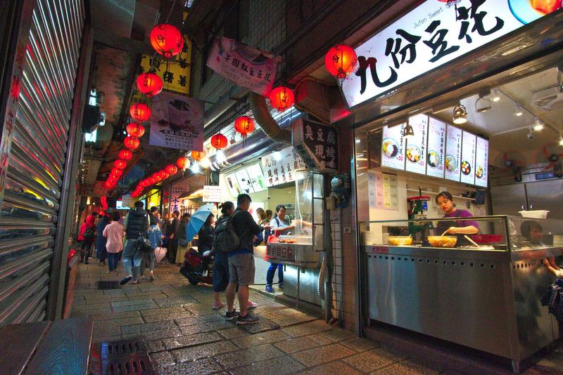 Walking around old street, Jiufen, Taiwan