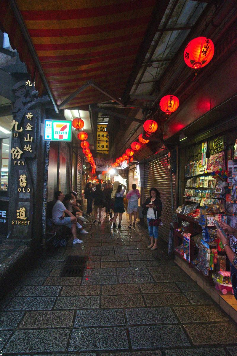 Old street lantern views, Jiufen, Taiwan