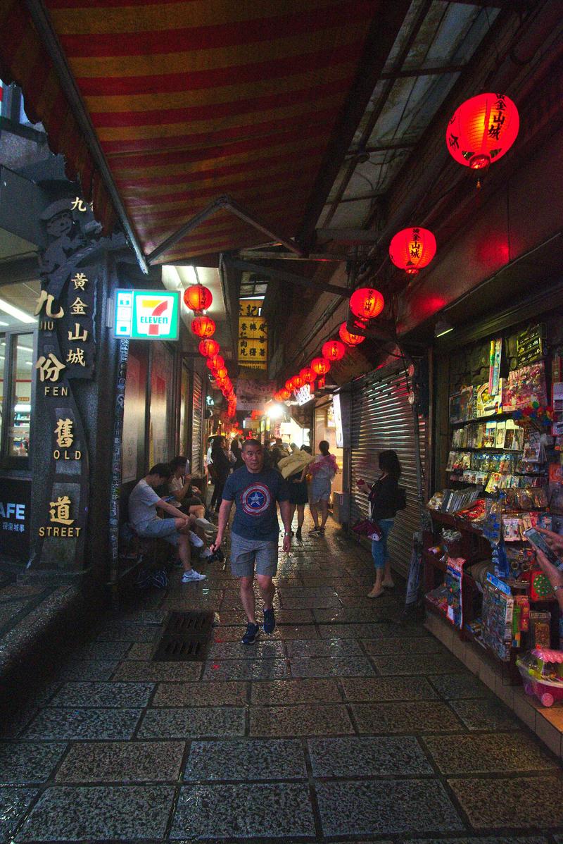 Old street lantern views, Jiufen, Taiwan