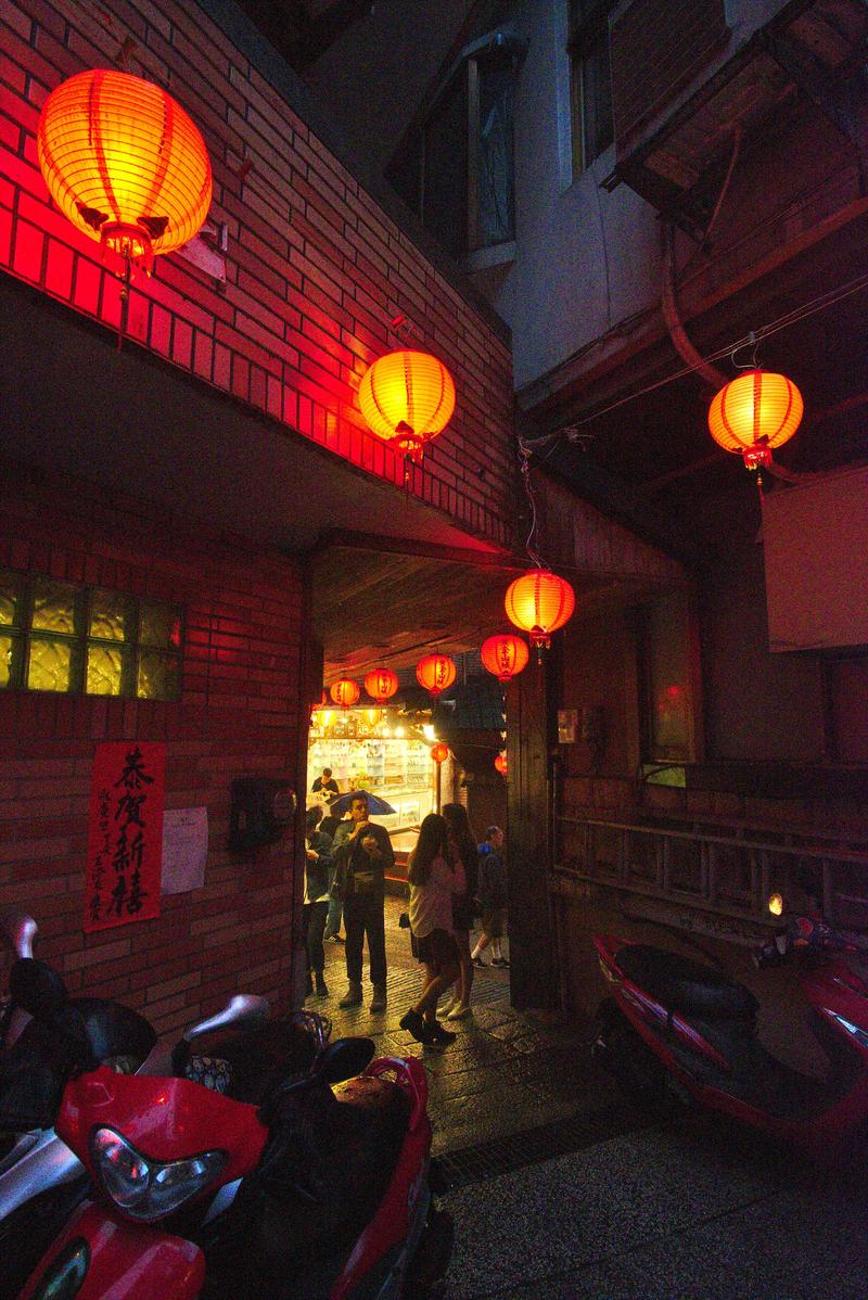 Old street lantern views, Jiufen, Taiwan