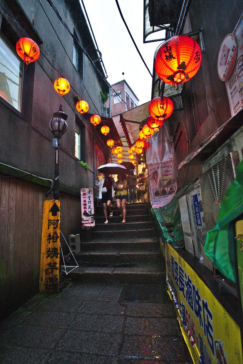 Old street lantern views, Jiufen, Taiwan