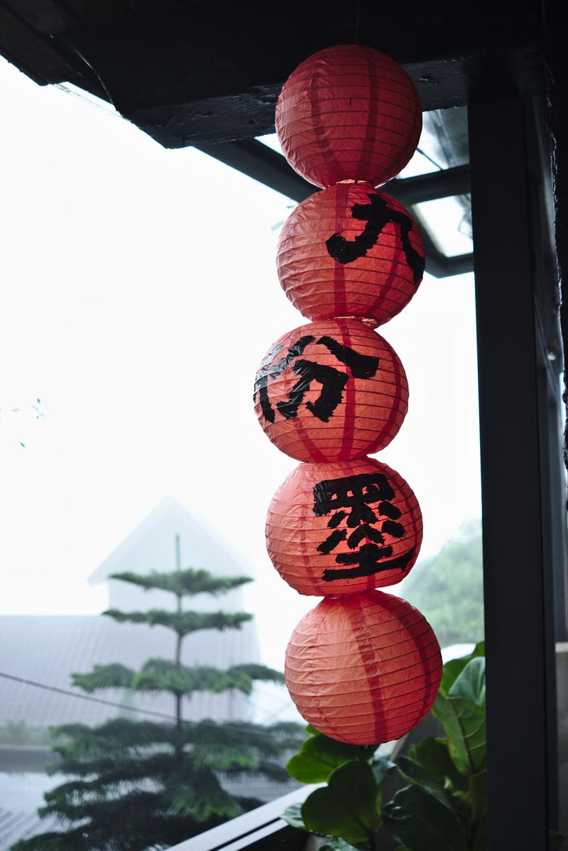 Old street lantern views, Jiufen, Taiwan