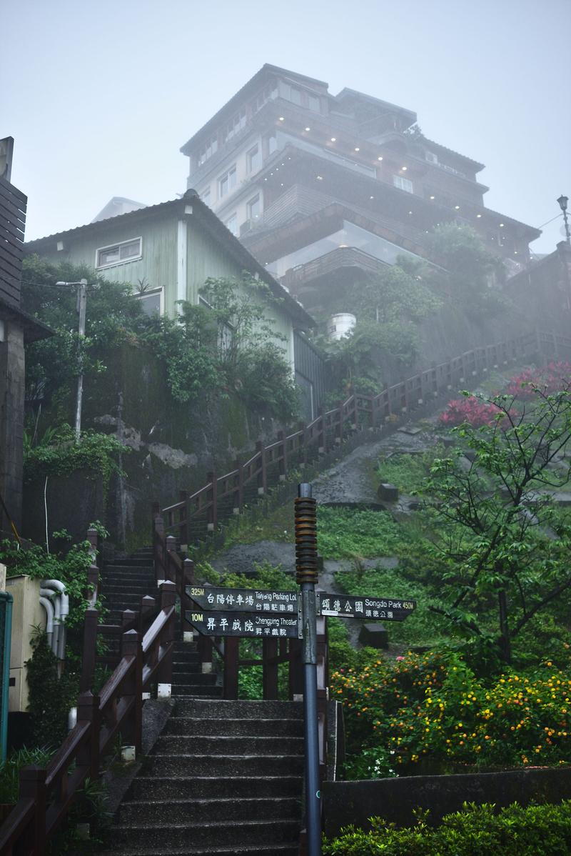 Foggy landscape views, Jiufen, Taiwan