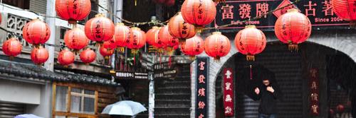 Jiufen Lead Image