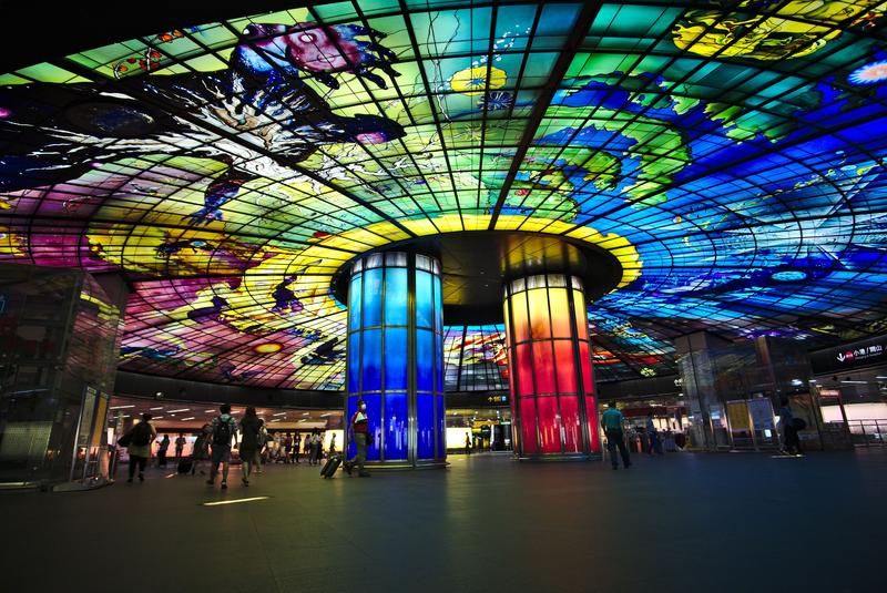 Kaohsiung, Taiwan, The Dome of Light stained glass, Formosa train stop.