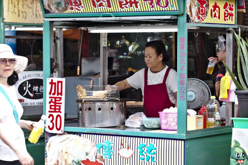 Fried dough on Cijin Island, Taiwan