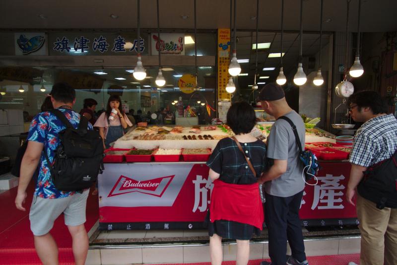 Street views, Kaohsiung, Taiwan