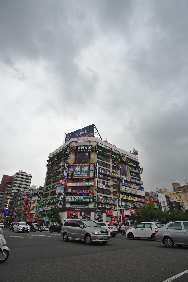 Street views, Kaohsiung, Taiwan