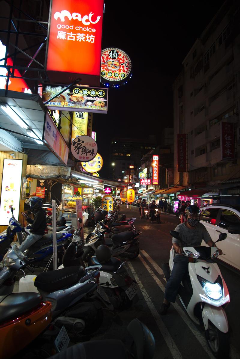 Street views, Kaohsiung, Taiwan