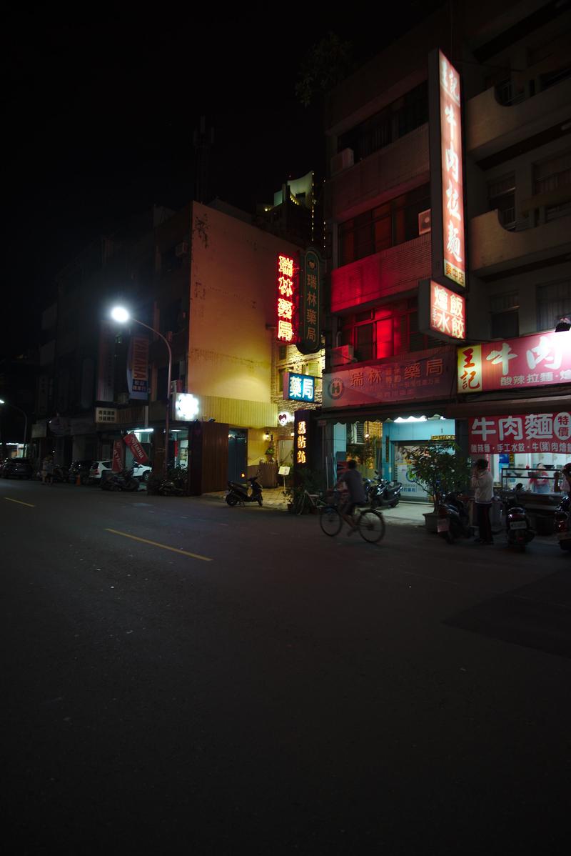 Street views, Kaohsiung, Taiwan