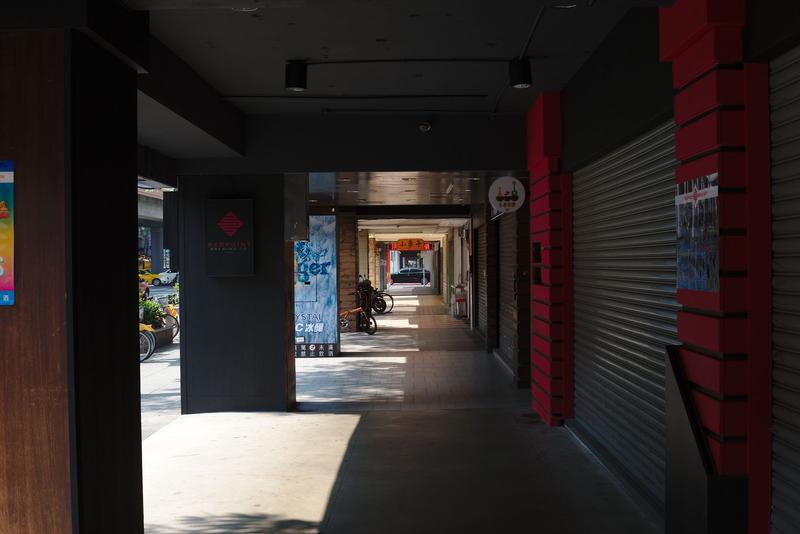 Street views: boxes of dancing light – Taipei, Taiwan