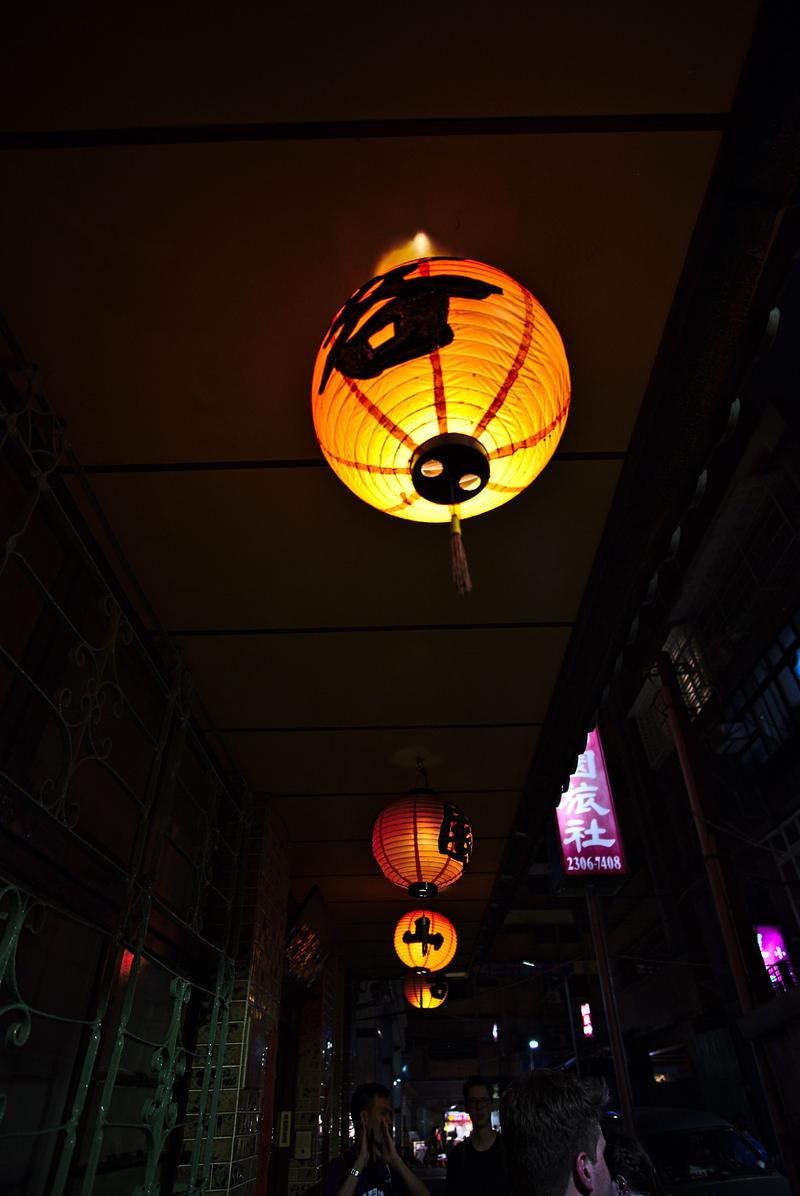 Lanterns outside the oldest hotel in the red light district in Taipei, Taiwan – Taipei Walking Tours