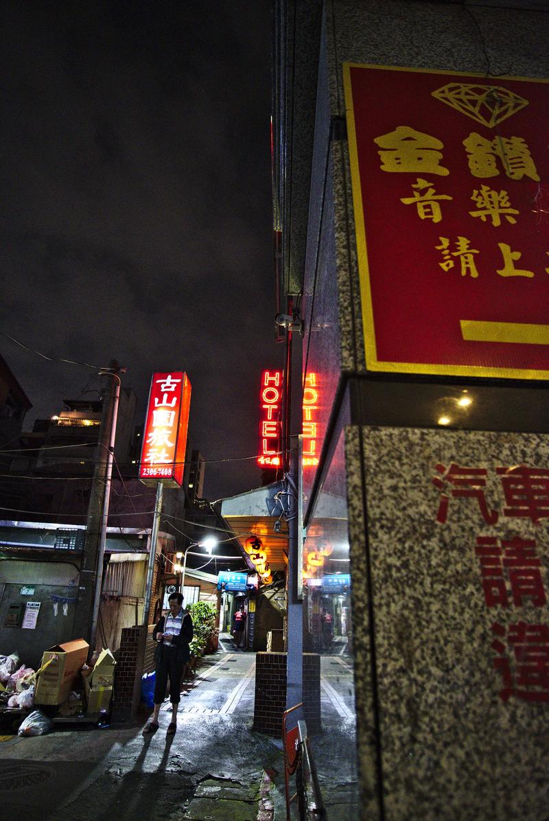 Lanterns outside the oldest hotel in the red light district in Taipei, Taiwan – Taipei Walking Tours