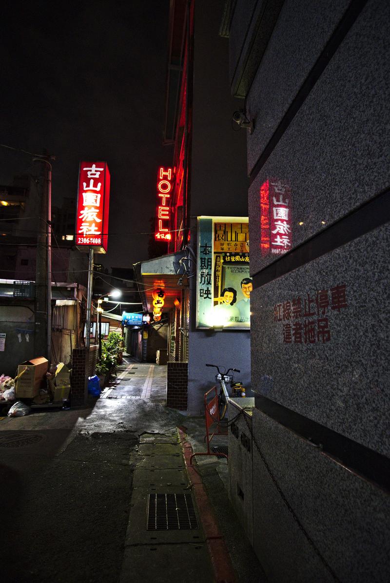 Lanterns outside the oldest hotel in the red light district in Taipei, Taiwan – Taipei Walking Tours