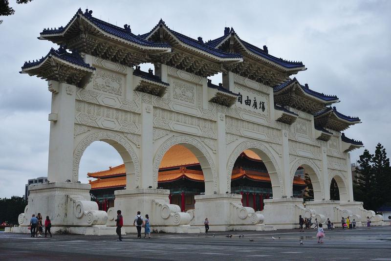 Chiang Kai-shek Memorial & Square, Taipei, Taiwan