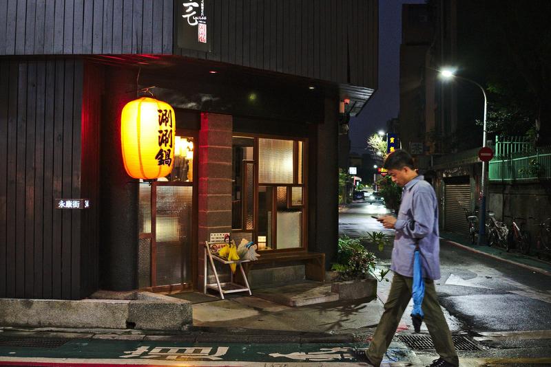 Nighttime street views – Taipei, Taiwan