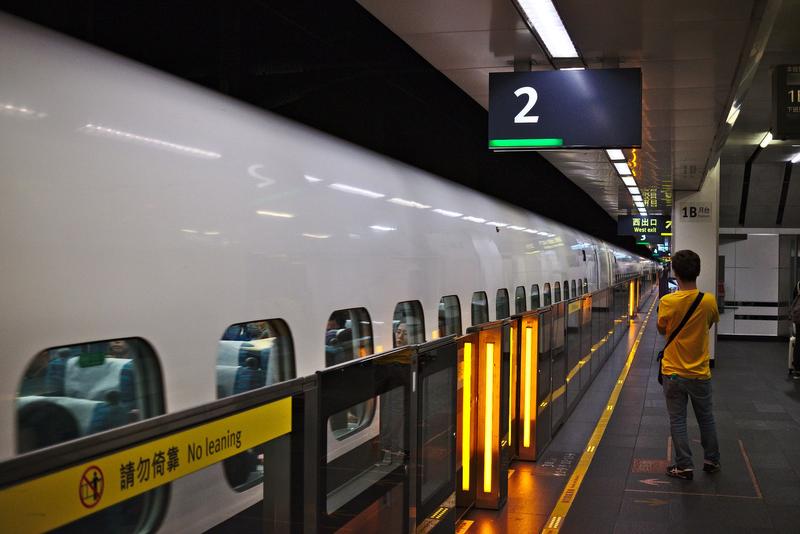 Taipei, Taiwan train station. Next stop: Kaohsiung