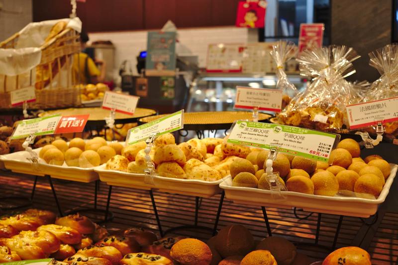 Japanese baked goods inside Taipei 101 Mall – Taipei, Taiwan