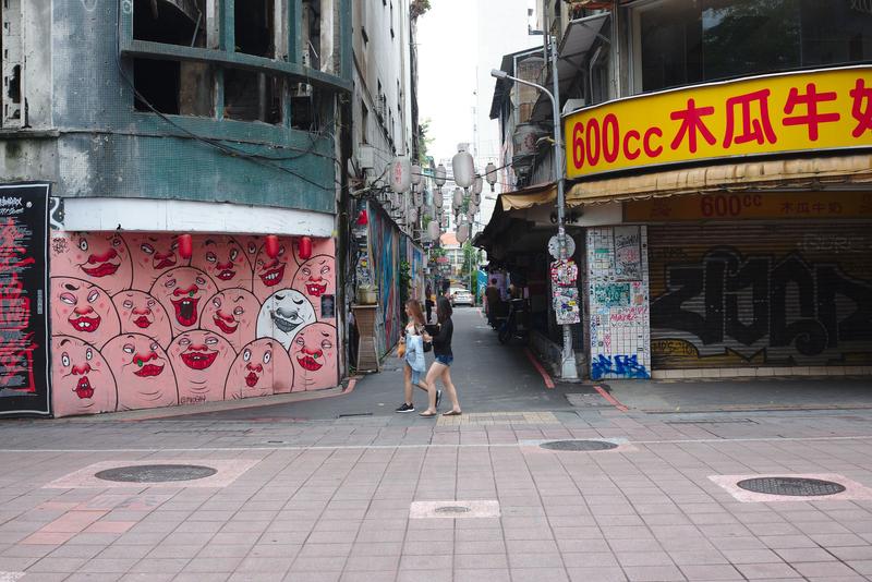 Shopping district street views, Taipei, Taiwan