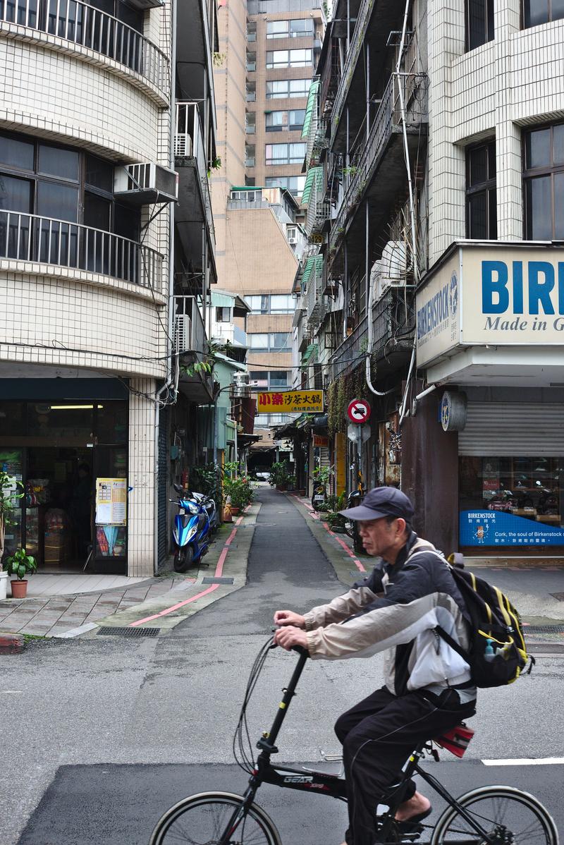 Street views, Taipei, Taiwan