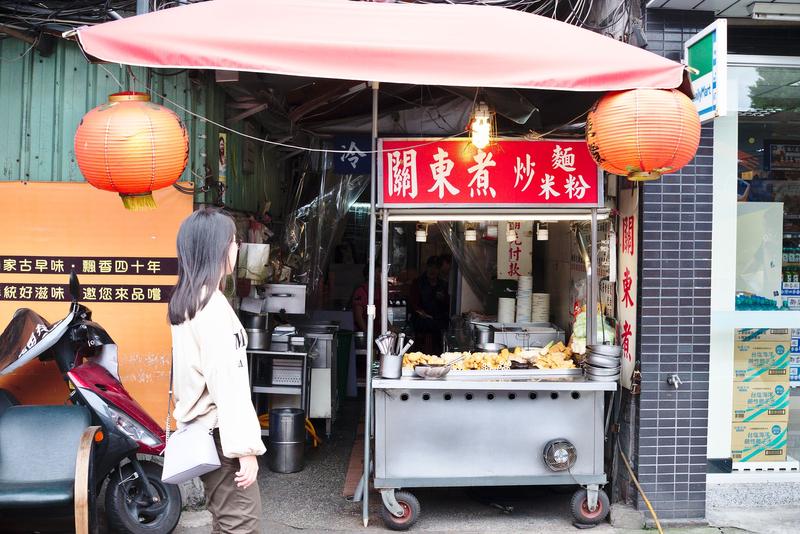 Street Views, Taipei, Taiwan