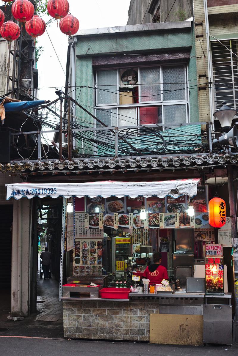 Roahe night market lanterns, Taipei, Taiwan.