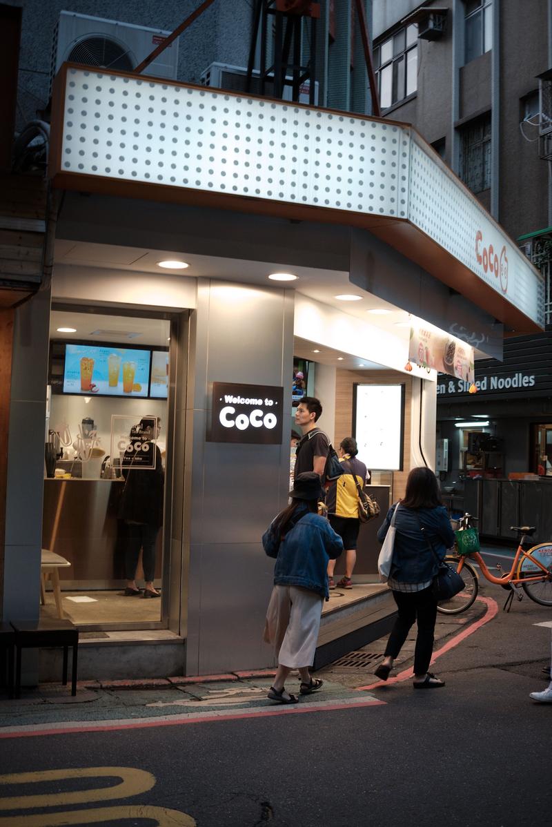 Coco has delicious passion fruit jelly bubble tea, Taipei, Taiwan.