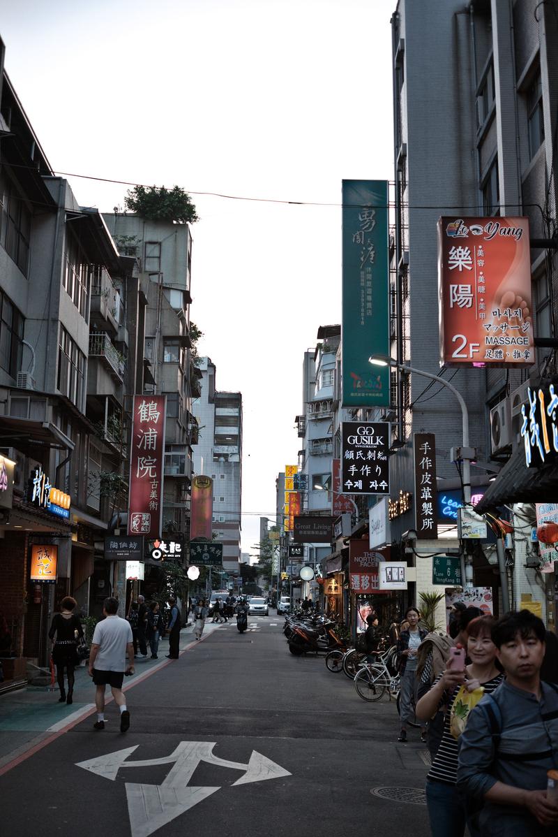 Street views, Taipei, Taiwan.