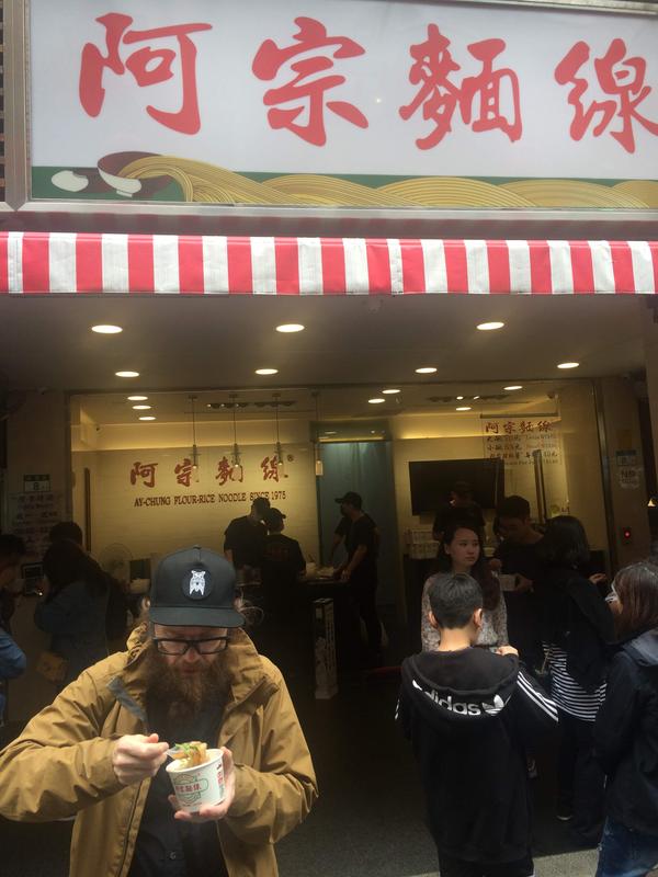 Eating Ay-Chung Flour-Rice Noodle, Taipei, Taiwan