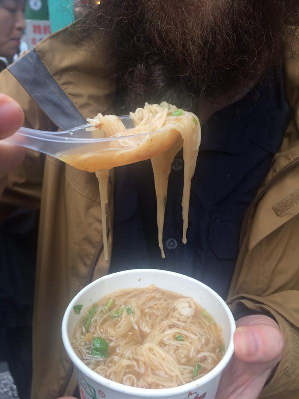 Eating Ay-Chung Flour-Rice Noodle, Taipei, Taiwan