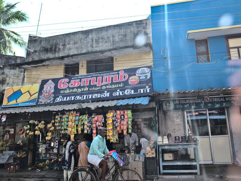 Somewhere on the road in Tamil Nadu, India