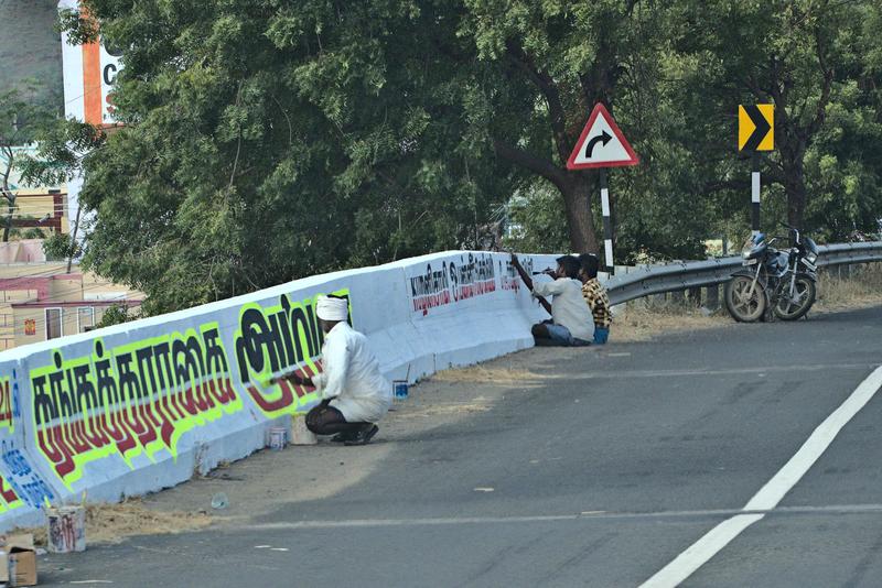 Somewhere on the road in Tamil Nadu, India