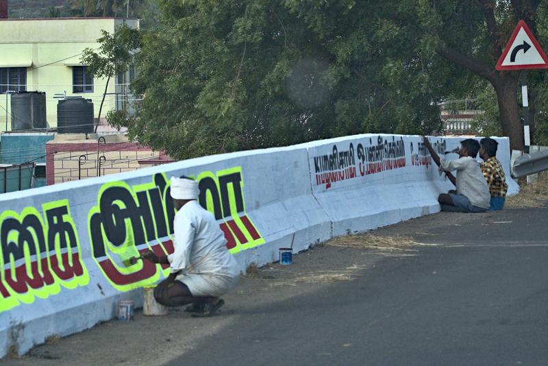 Somewhere on the road in Tamil Nadu, India